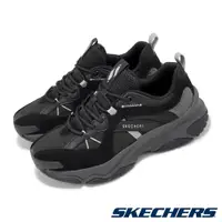 在飛比找PChome24h購物優惠-Skechers 斯凱奇 休閒鞋 Moonhiker-Apo