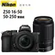 Nikon Z50 16-50mm 50-250mm Kit 雙鏡套組 總代理公司貨 德寶光學 5/31前註冊兩年保固升級