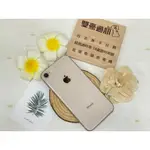 🧸IPHONE 8 64G 金色 電池89% 無盒 便宜備用機