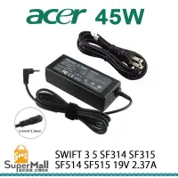 在飛比找蝦皮商城優惠-充電器 適用於 宏碁 ACER 變壓器 Swift 3 SF