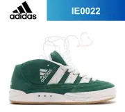 atmos × adidas Adimatic Mid Collegiate Green IE0022
