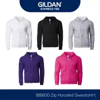 在飛比找蝦皮購物優惠-Gildan Heavy Blend Zip Hoodie 