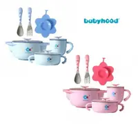 在飛比找樂天市場購物網優惠-babyhood 不鏽鋼保溫兒童餐具5件組 藍色/粉色【六甲