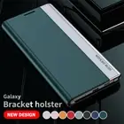 For Samsung galaxy A54 A14 Case A34 A13 A23 A33 A53 5G A12 Leather Cover