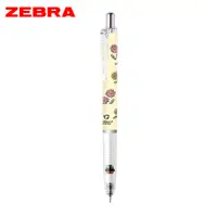 在飛比找蝦皮商城優惠-ZEBRA DelGuard不易斷芯自動鉛筆/ 0.5mm/