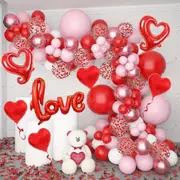 109Pcs Love Balloon Wreath Arch Set Suitable For Valentine'S Day Birthday Wedding Anniversary Engagement Decoration