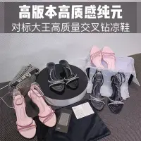 在飛比找Yahoo!奇摩拍賣優惠-【King女王代購】Alexander Wang大王爆款交叉