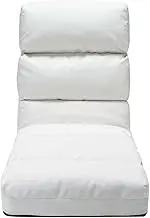 Folding Floor Chair - White Faux Leather Chaise Lounge, Comfortable PU Leather Floor Seat for Living Room, Bedroom, Office, Durable & Space-Saving Design
