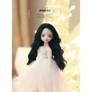 北星文化 Jia娃娃改妝課：打造世界上獨一無二、只屬於我的 Baby doll/金志娥