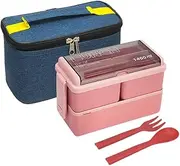 Lunch Box, 1400ml Bento Box with Spoon Fork, Stackable 2 Layer 3 Compartments Leak Proof, Meal Prep Container with Insulated Lunch Bag for Adults Kids Students Office (Pink)