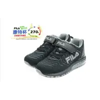 在飛比找蝦皮購物優惠-新貨到   FILA KIDS 兒童男童運動休閒氣墊慢跑鞋 