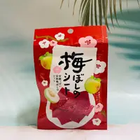 在飛比找蝦皮購物優惠-日本 宅間 梅片 14g 小包裝 甘酸完熟梅片