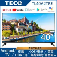 在飛比找Yahoo!奇摩拍賣優惠-TECO東元40吋HDR-Google認證Android9.