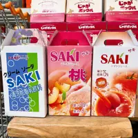 在飛比找蝦皮購物優惠-【YUYU-SHOP】現貨不用等超取限一盒 韓國 SAKI 