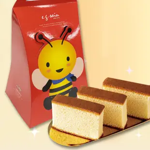 【一之鄉】 小蜂蜜蜂蜜蛋糕 伴手禮 禮盒 彌月 2盒特價 彌月 伴手禮 喜餅 團購