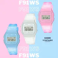 在飛比找蝦皮購物優惠-【新款透明錶帶果凍色】卡西歐casio 復古小方塊電子手錶 