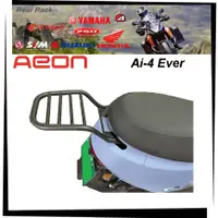 在飛比找蝦皮購物優惠-【TL機車雜貨店】AEON 宏佳騰Ai-4 Ever Ai4