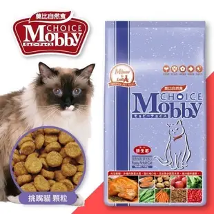 新上架🐾拿鐵貓花花🐾莫比 Mobby 貓飼料1.5kg 3kg 成貓 低卡貓 幼母貓 鹿肉 鮭魚 莫比自然食 無穀貓飼料