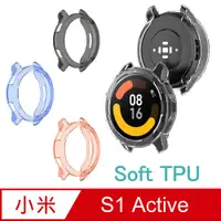 在飛比找PChome24h購物優惠-透明防撞保護套 for 小米手錶 S1 Active