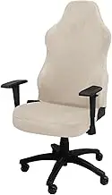 Stretchable Universal Gaming Chair Cover Slipcovers,Soft and Comfortable Gaming Chair Covers for Racing Office Computer Swivel Armchair(Beige)