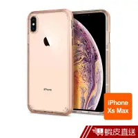 在飛比找蝦皮商城優惠-Spigen iPhone 手機殼 Xs Max 6.5 N