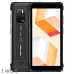 太極 ULEFONE ARMOR X10 5.5寸 4+32G MT6762 1.8GHZ 四核標配三防手機 全新