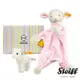 STEIFF Sweet Dreams Lamb 甜蜜羊 寶寶彌月禮盒 手搖鈴+安撫巾