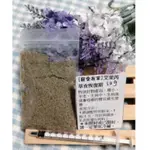 @寵愛有家@ 艾茉芮草食恢復期 10G  三線 布丁 老公公 一線 紫倉 黃金鼠 松鼠 刺蝟 蜜袋鼯 兔子可食