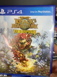 在飛比找露天拍賣優惠-【千代】PS4游戲 納克大冒險2 克拉克2 KNACK 2 