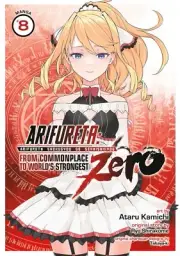 NEW BOOK Arifureta From Commonplace to World's Strongest ZERO (Manga) Vol. 8 by