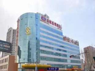 漢庭天津開發區二大街酒店Hanting Hotel Tianjin No.2 Street of Development Zone