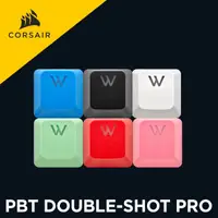 在飛比找蝦皮商城優惠-海盜船 Corsair PBT DOUBLE-SHOT PR