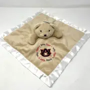 Baby Fanatic Tiger Auburn University Teddy Bear Plush Lovey Security Blanket NWT