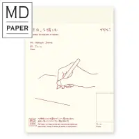 在飛比找momo購物網優惠-【MIDORI】MD Notebook Journal A5