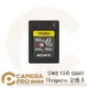 ◎相機專家◎ SONY CEA-G160T CFexpress Type A 160GB 160G 讀800MB 公司貨