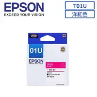 在飛比找PChome24h購物優惠-EPSON T01U(C13T01U350)原廠洋紅色墨水匣