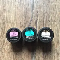 在飛比找蝦皮購物優惠-英國製 The Body Shop Body Mask 竹炭