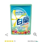 白蘭馨香精華花漾清新洗衣精補充 1.65KG