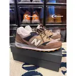 NB NEW BALANCE MADE IN UK 577 SAND NAVY 英國鞋英美製 沙色卡其色