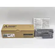 NEW Mitsubishi NZ2GN2B1-16D Genuine in BOX Shipping from Japan