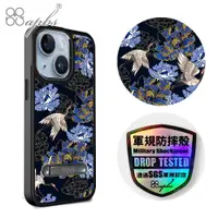 在飛比找蝦皮商城優惠-apbs iPhone 14 Plus / 14 軍規防摔鋁