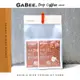 ｜GABEE. 精品濾掛咖啡系列｜「榛果餅乾風味」單一產區鑽石型濾掛咖啡(10入袋＋送1包)