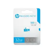 HP Microsd U1 32Gb No Adapter