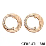 【CERRUTI 1881】義大利經典PLEAT耳環 全新專櫃展示品 原廠禮盒包裝(CE1003)