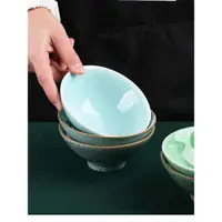 在飛比找ETMall東森購物網優惠-陶瓷日式哥窯冰裂紋5英寸青瓷