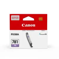 在飛比找陽信商店街優惠-Canon CLI-781 PB 原廠相片藍色墨水匣 適用 