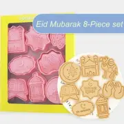 Eid Mubarak - Ramadan Kareem Biscuit - Cookie Cutters (8 Pcs Set)