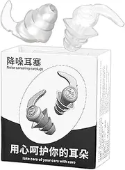 Noise Reduction Earplugs | Silicone Noise Block Earplugs for Sound Proof - Comfortable Ear Protection Insert for Outdoor, Travel, Home