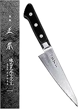 MASAMOTO VG Japanese Honesuki Boning Knife 5.7" (145mm) Made in JAPAN, Professional Deboning Knife for Chicken and Meat Cutting, Super Sharp Japanese Stainless Steel Blade, Full Tang POM Handle, Black
