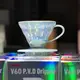 【沐湛咖啡】HARIO V60 限量 鍍鈦珍珠白濾杯 鍍鈦濾杯 1-2人/2-4人